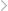 b体育(中国)官方网站
